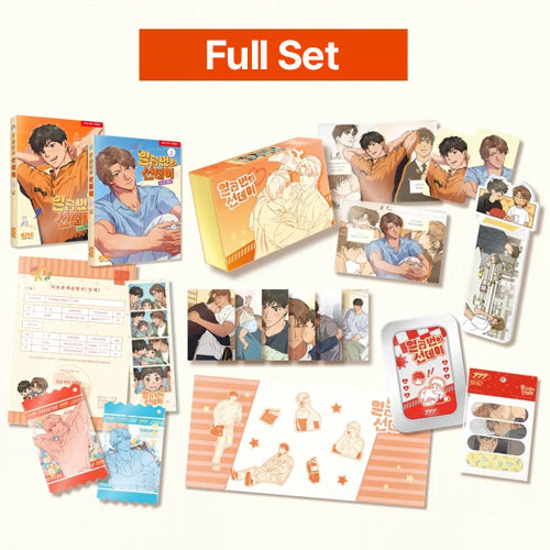 [Pre-order][Tumblbug] Seven Sundays Vol. 1-2