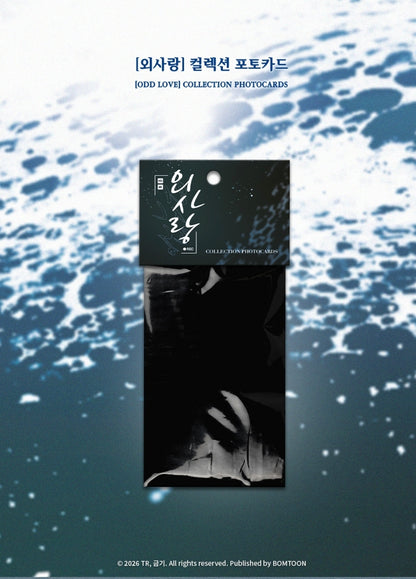 Odd Love Collection Photo Cards