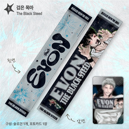 [Regular/Pre-order] Pop-Up: Spaklz 2026 World Tour Slogan