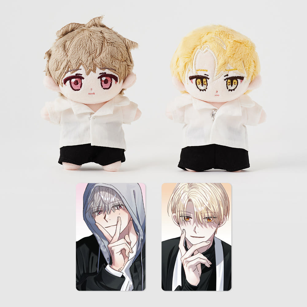Bound to Be Plush Doll Set