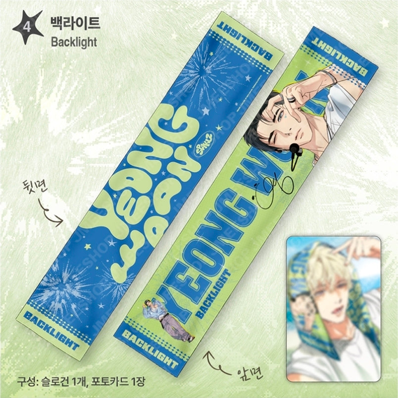 [Regular/Pre-order] Pop-Up: Spaklz 2026 World Tour Slogan