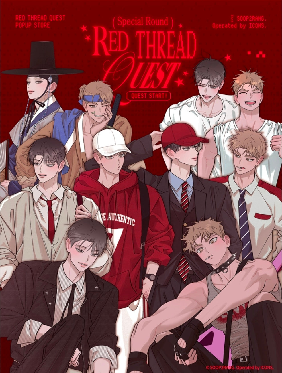 Red Thread Quest Pop-up Random Photocard - Past Life