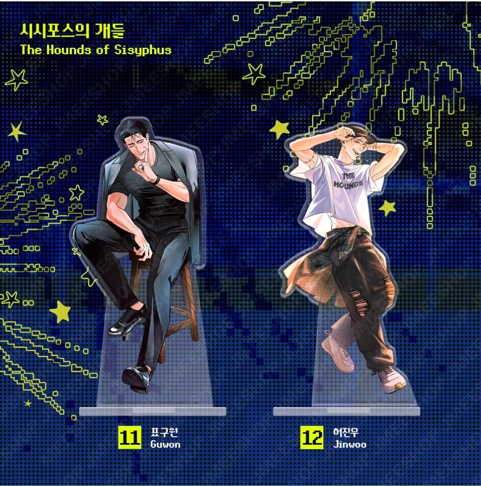 [Regular/Pre-order] Pop-Up: Spaklz 2026 World Tour Acrylic Stand