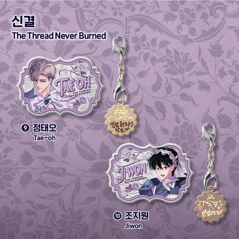 [Regular/Pre-order] Salon de Lebom: Between Aprons & Gloves Nameplate Package
