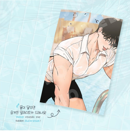 [Pre-order] What a Catch! Sensitive Paper Set SUMMER ver.