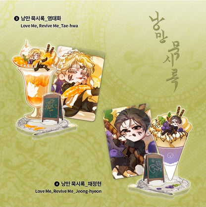 [Regular/Pre-order] Salon de Lebom: Between Aprons & Gloves Sweets Acrylic Stand