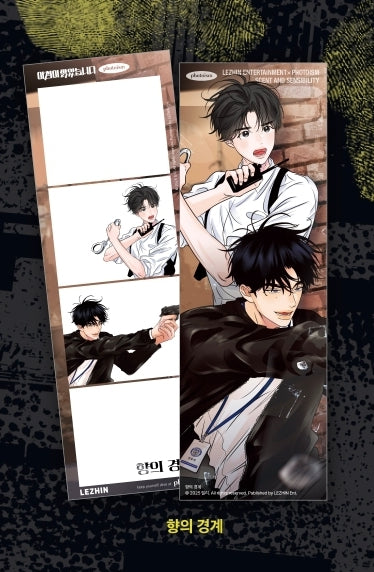 [PHOTOISM] Lezhin Daybreak Pop-up
