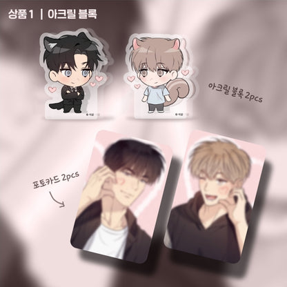 [Pre-order] Living Together Comes First - Acrylic Block, Can Badge