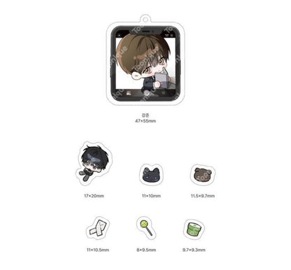 [Pre-order] Eighteen's Bed Acrylic Shaker Keychain