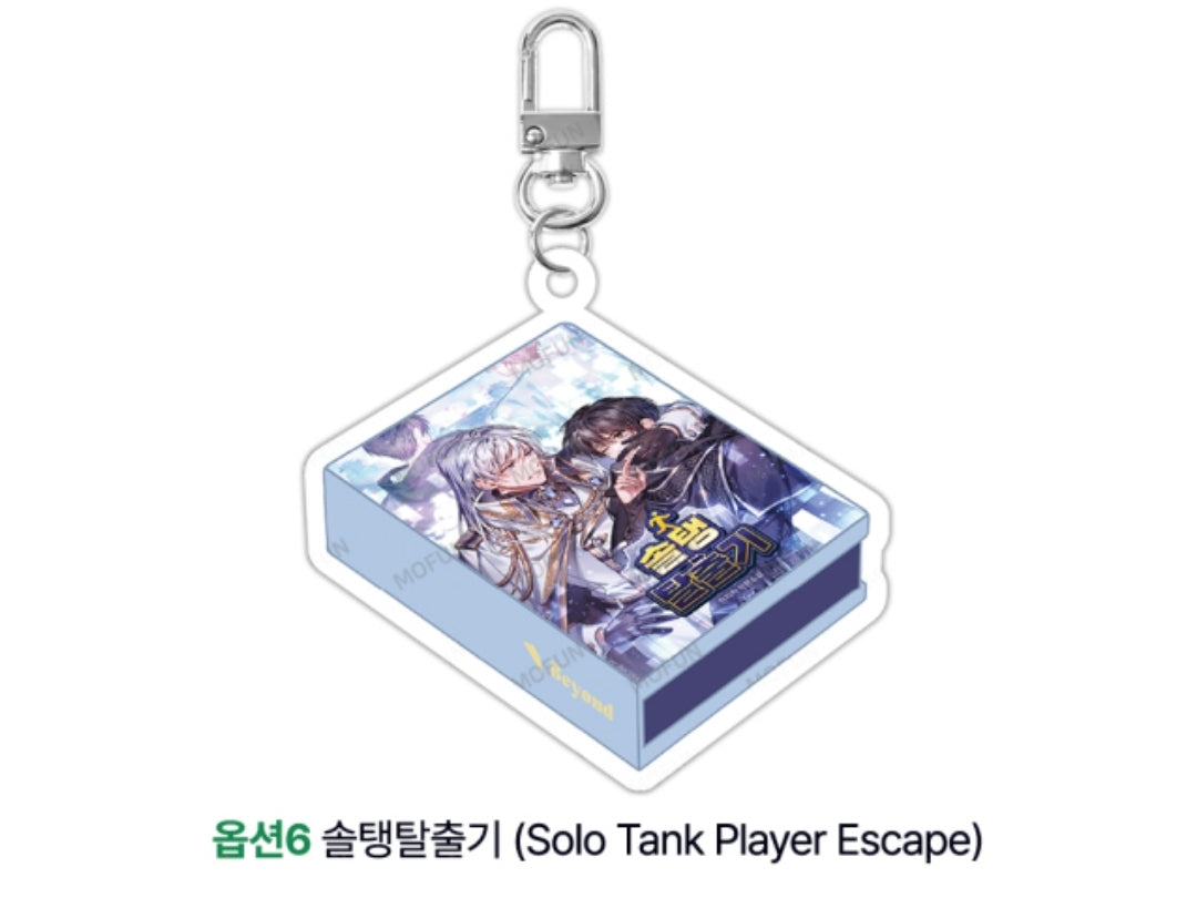 Beyond Together 2 Book Acrylic Keyring