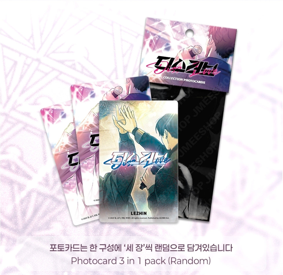 Diss Love Photo Card Collection