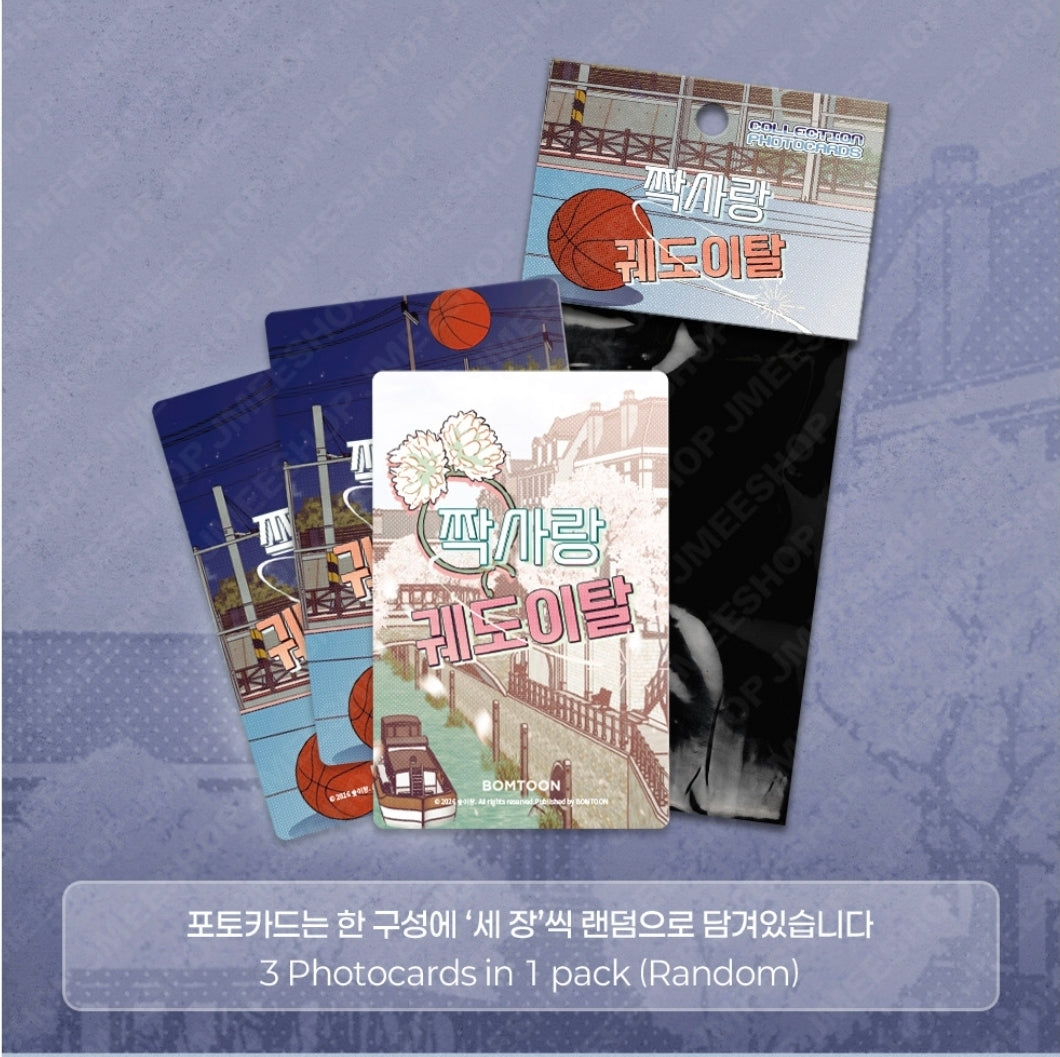 Love Derailed Collection Photo Cards
