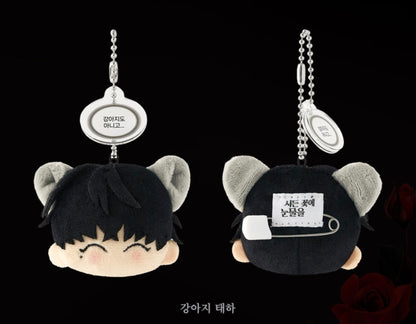 Tears on a Withered Flower SD Plush Brooch