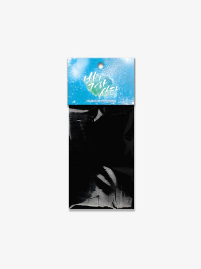 [Pre-order] Minty Fresh Photocard Collection