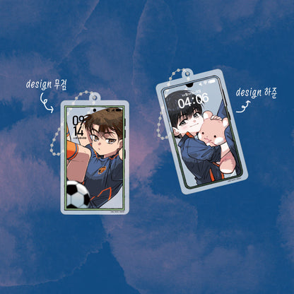 Meet Me Halfway Acrylic Keyring