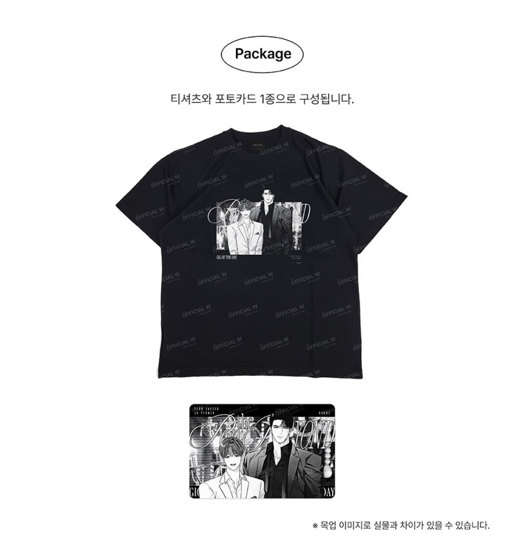 [Pre-Order] POP THE BEYOND T-Shirt - Gig of the Day