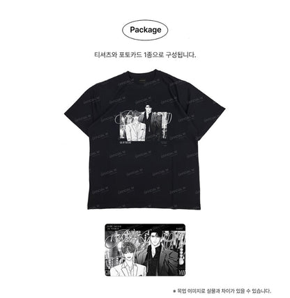 [Pre-Order] POP THE BEYOND T-Shirt - Gig of the Day
