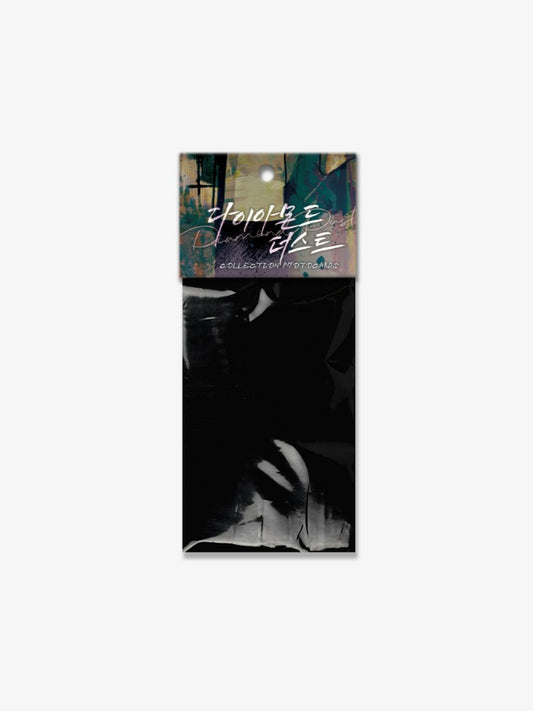 [Regular/Pre-order] Diamond Dust Photo Card Collection