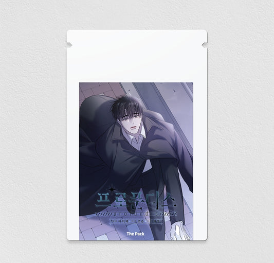 Profundis Photo Cards