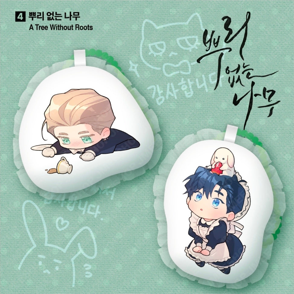 [Regular/Pre-order] Salon de Lebom: Between Aprons & Gloves Lace Cushion Keyring Set