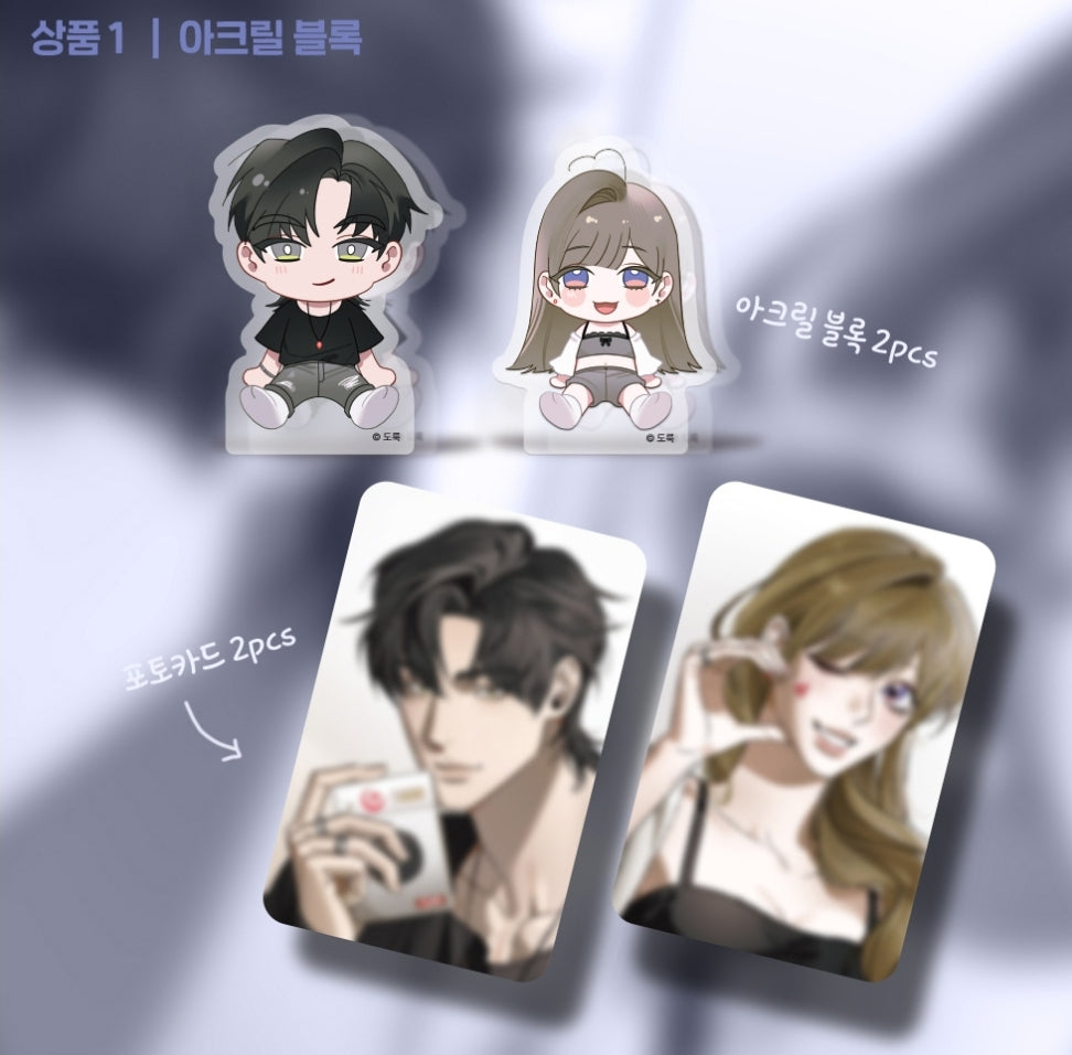 [Pre-order] Dreaming Triangle - Acrylic Block, Can Badge