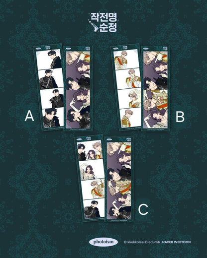 [Photoism] Webtoon Handsome Features