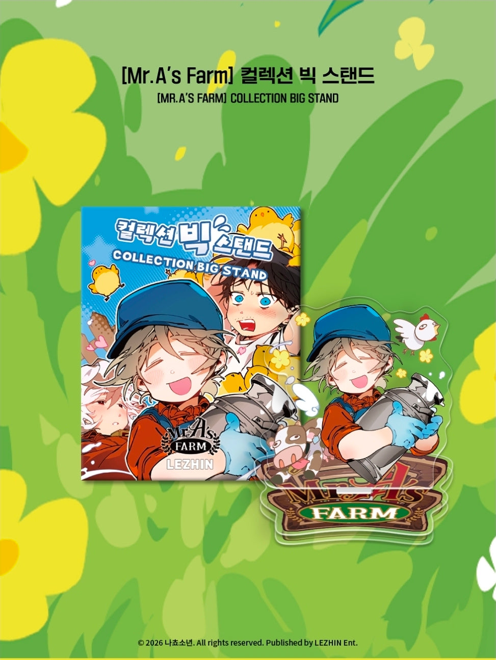 Mr. A's Farm Big Acrylic Stand Collection