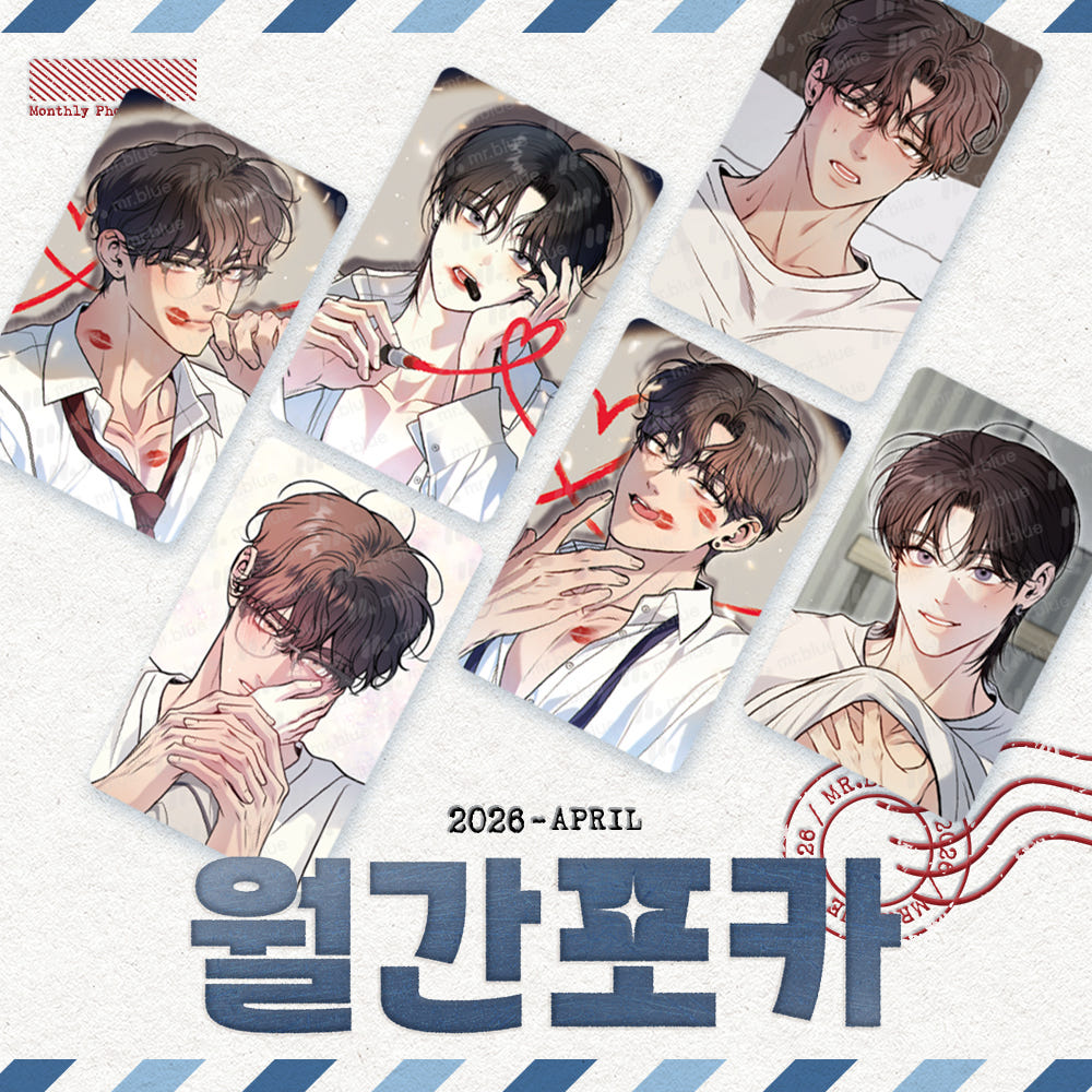 [Pre-order] Mr.Blue Monthly Poca One Plus Two