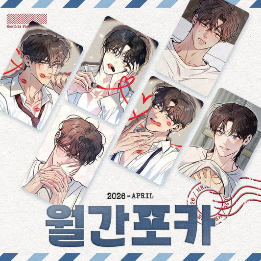 [Pre-order] Mr.Blue Monthly Poca One Plus Two