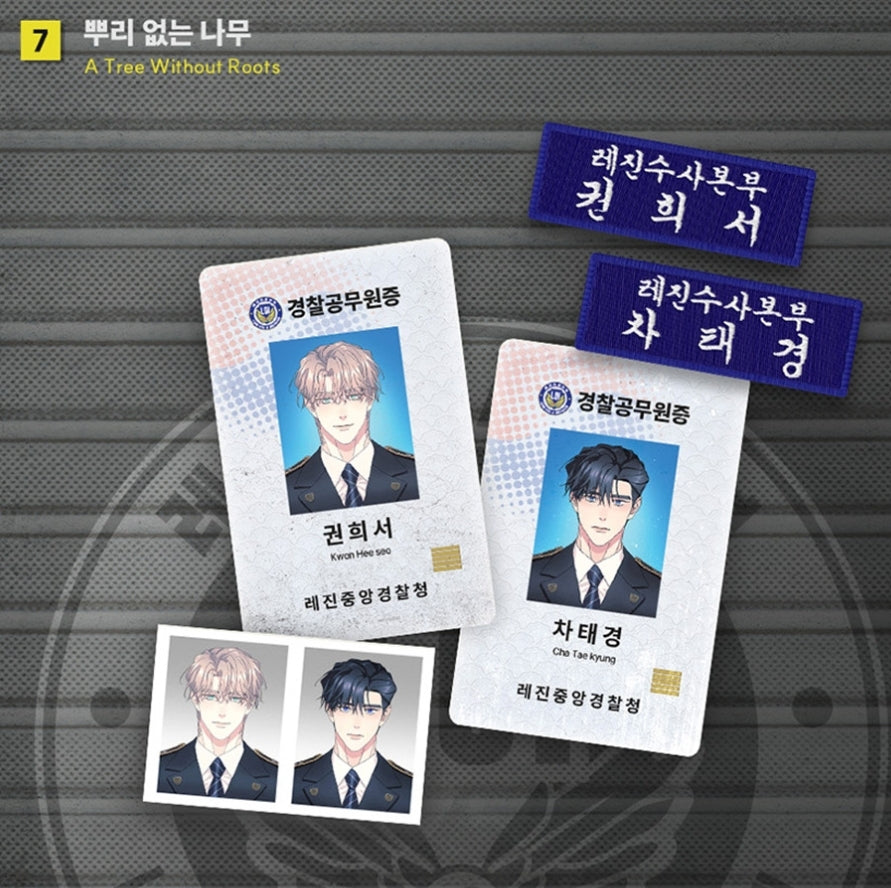 Daybreak ID Badge Set