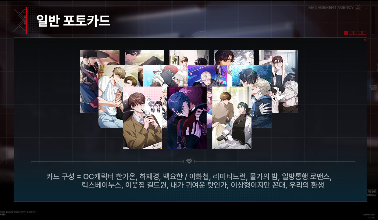 [Pre-order][Tumblbug] Zero Wake Gate Package