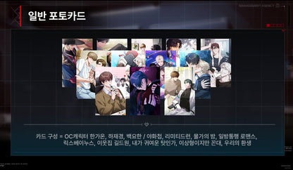 [Pre-order][Tumblbug] Zero Wake Gate Package