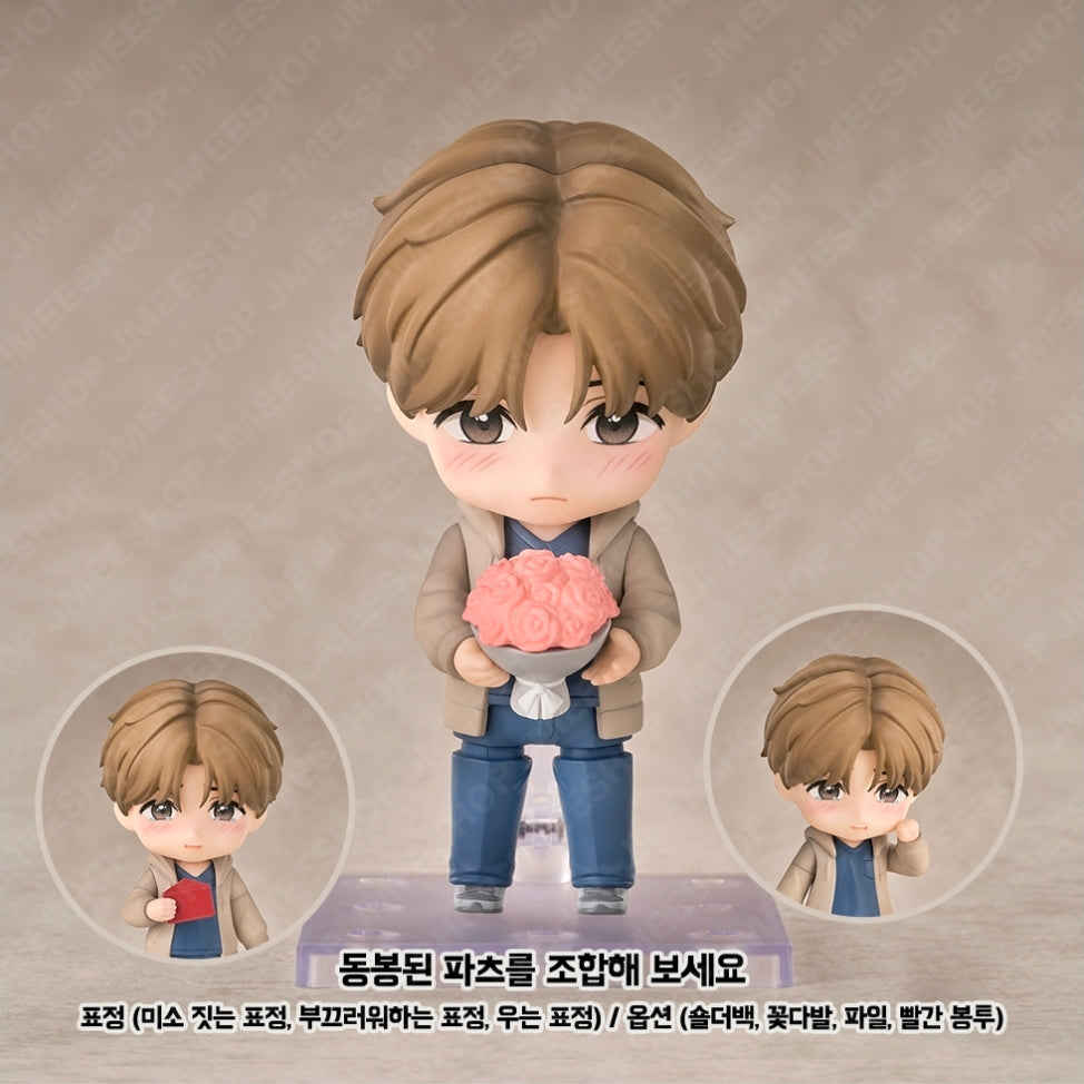 [Pre-order] Jinx Nendoroid