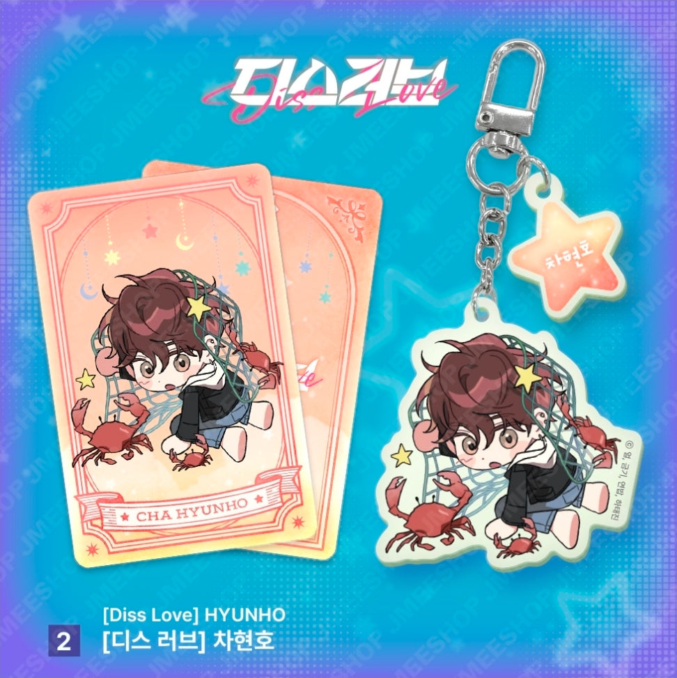 [Monthly Star Sign] Cancer Acrylic Keyring