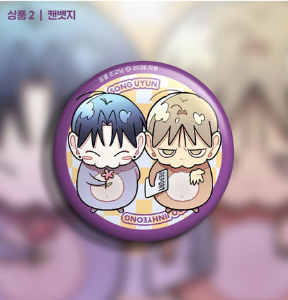 One-Room TA - Acrylic Block, Can Badge