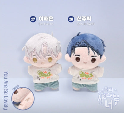 [Pre-order] Pop-Up: Spaklz 2026 World Tour BBOSIRAEGI PLUSH