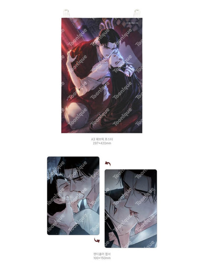 [Pre-order] Toxin Fabric Poster Set