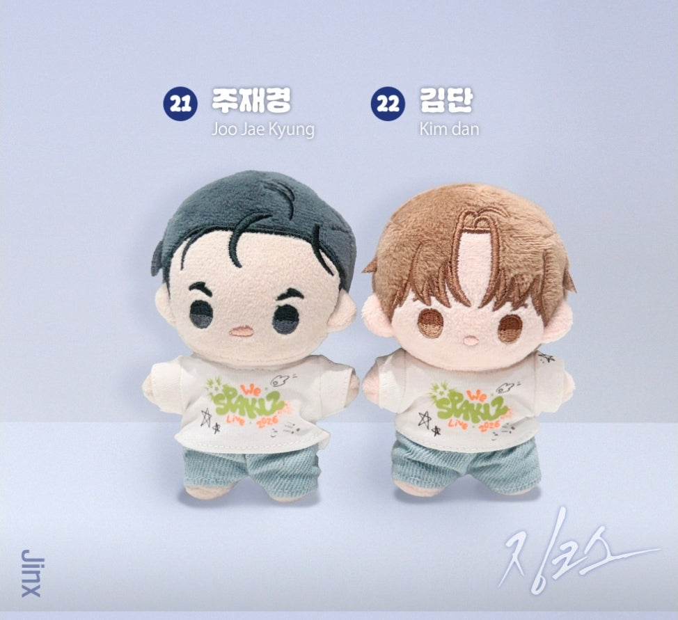 [Pre-order] Pop-Up: Spaklz 2026 World Tour BBOSIRAEGI PLUSH