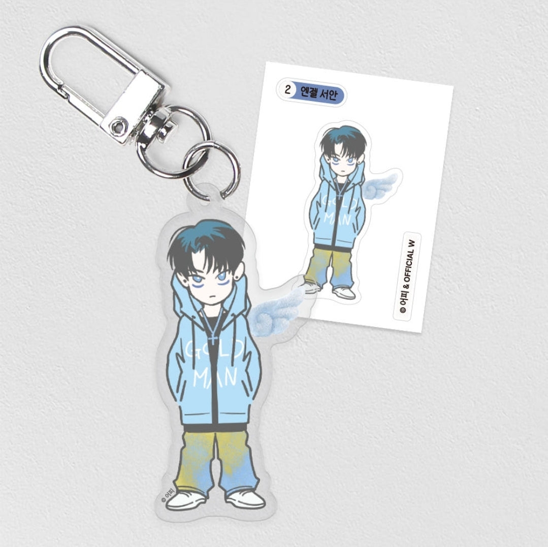 Pizza Delivery Man and the Gold Palace Acrylic Keyring