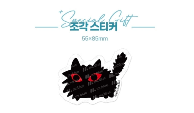 [Pre-order] Jangsanbeom Finale Commemorative Goods