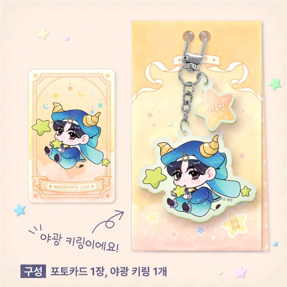[Monthly Star Sign] Taurus Acrylic Keyring