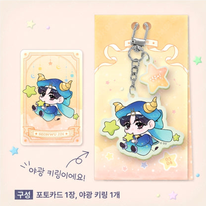 [Monthly Star Sign] Taurus Acrylic Keyring