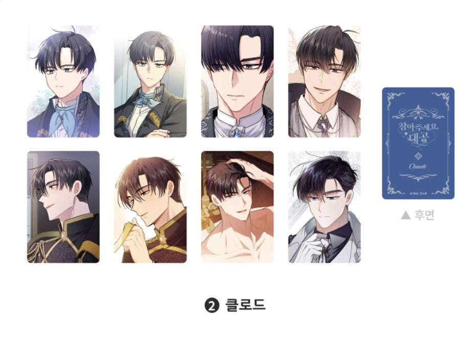 Finding Camellia Photocard Set (8 sheets/4 types)