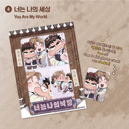 Happy New Year Project Mini Film Package