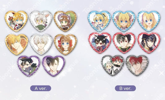 Who Made Me A Princess Heart Can Badge (Random)