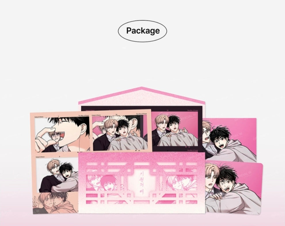 The Rite of Prayer Four-Cut Photo Package