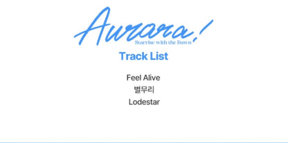 C!naH 1st Mini Album Aurora!