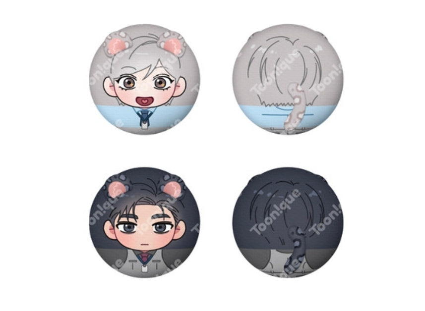 [Pre-order] While You Weren't Watching - Couple Round Plush SET