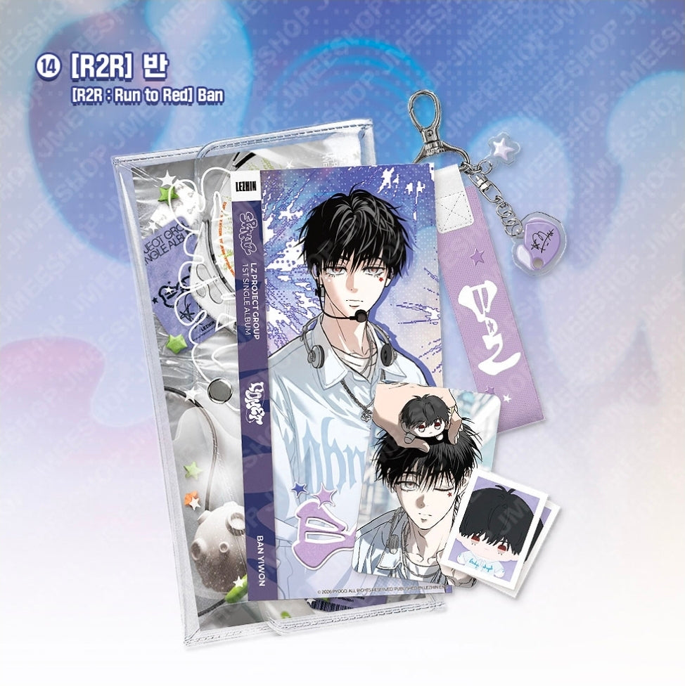 [Regular/Pre-order] Pop-Up: Spaklz 2026 World Tour Showcase Kit
