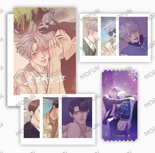 Pearl Boy Romace Set
